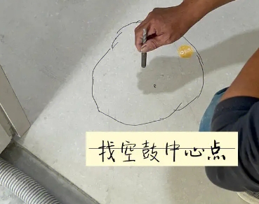 平原瓷砖空鼓维修公司分享砂料配比不正确在瓷砖铺贴过程中可能导致以下问题